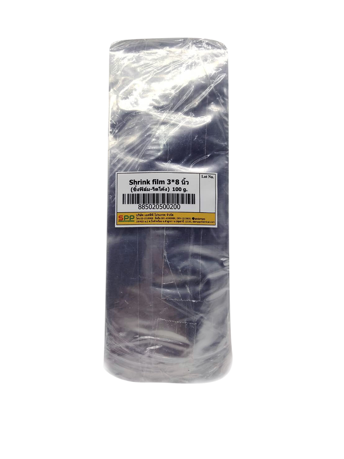 Shrink film 3*8 นิ้ว (ชิ้งฟิล์ม-รีดโค้ง)