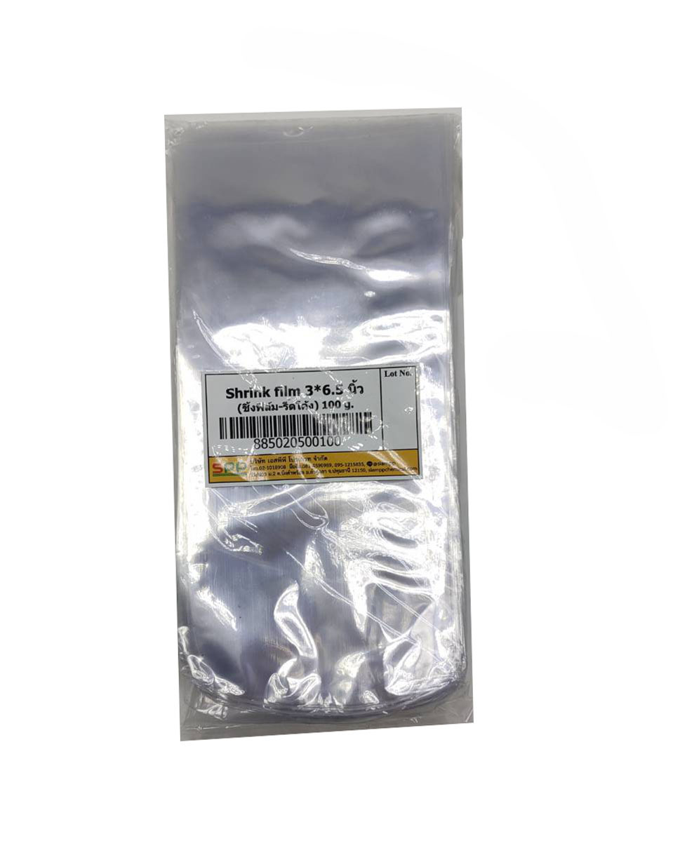 Shrink film 3*6.5 นิ้ว (ชิ้งฟิล์ม-รีดโค้ง)