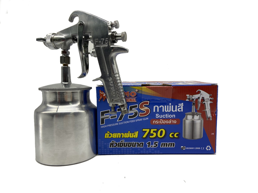 กาพ่นสี กาล่าง 1.5 mm. รุ่น F-75S (Sumo)