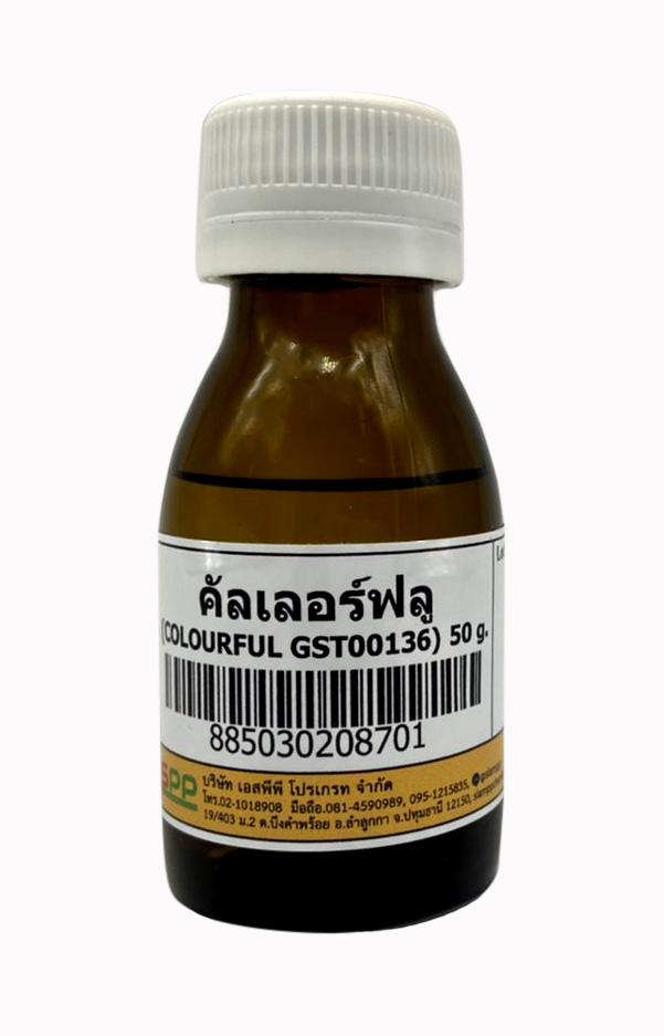 กลิ่นคัลเลอร์ฟลู (COLOURFUL GST00136)