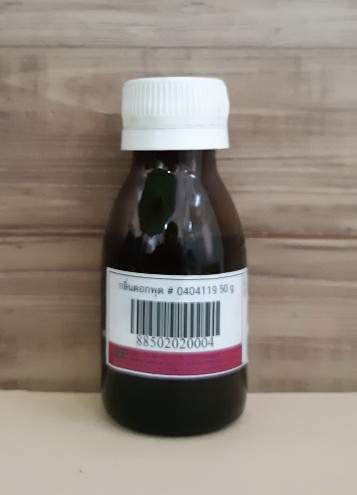 กลิ่นดอกพุด - 0404119