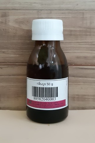 กลิ่นบูธ (Bruit)