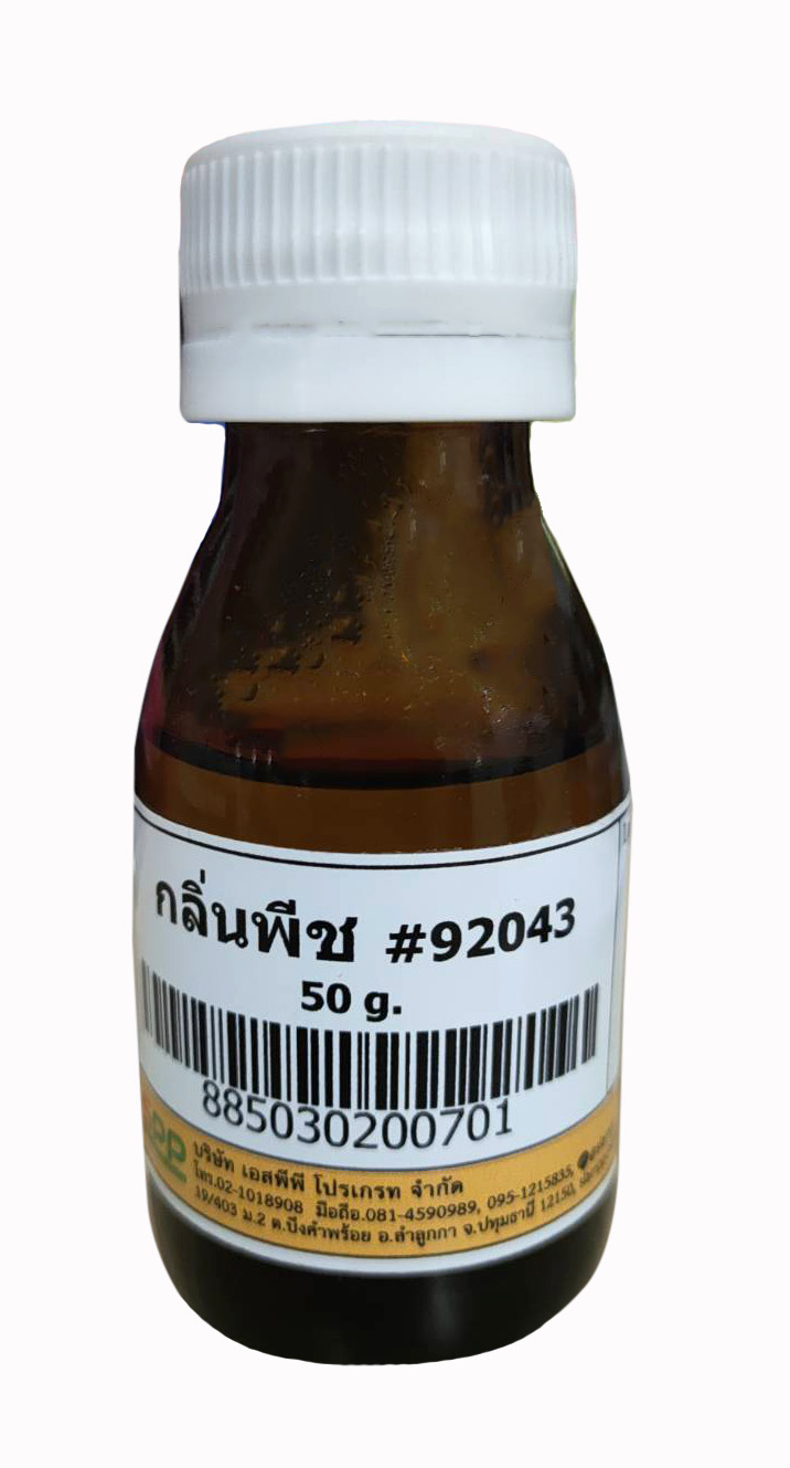 กลิ่นพีช - 92043