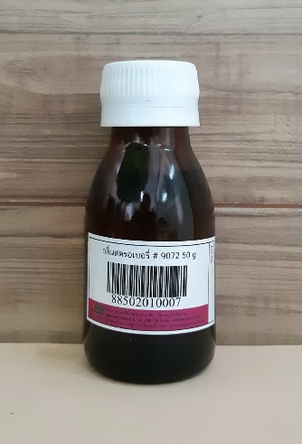 กลิ่นสตรอเบอรี่ - 9072