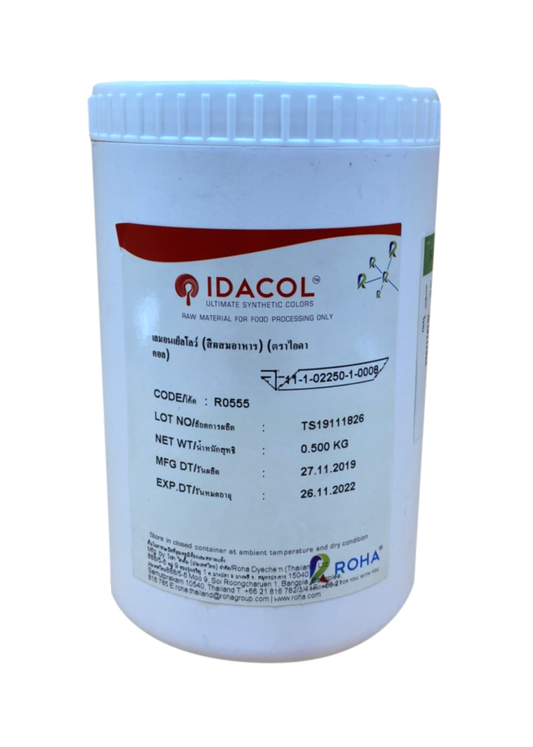 สีผสมอาหาร "เหลือง "IDACOL"  1*500g. (Lemon Yellow)