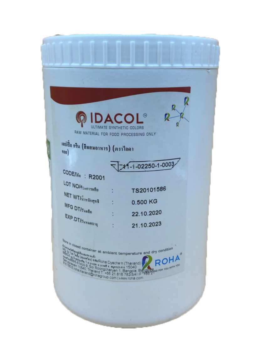 สีผสมอาหาร "เขียวแอปเปิ้ล "IDACOL"  1*500g. (Apple Green)