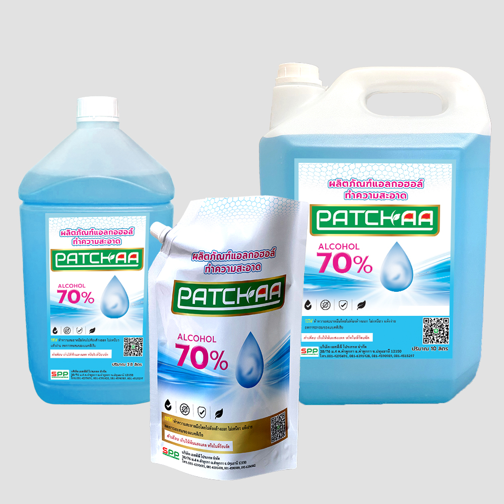 PATCHAA ผลิตภัณฑ์แอลกอฮอล์ล้างมือ 70-