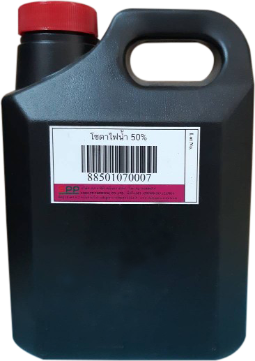 Sodium hydroxide Solution 50- (โซดาไฟน้ำ 50-)